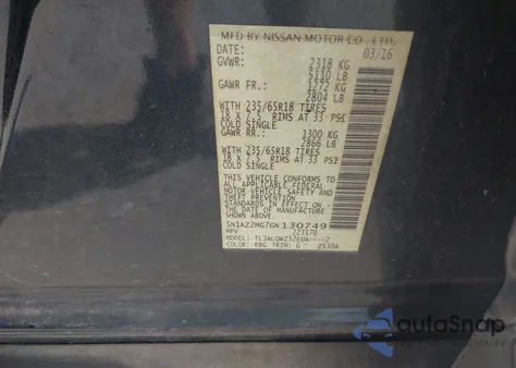 2016 Nissan Murano Sv из США, поврежденный, VIN 5N1AZ2MG7GN130749